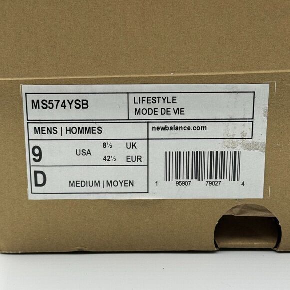 New Balance 574 YURT x Salehe Bembury 'Team Forest Green' - Picture 12 of 13